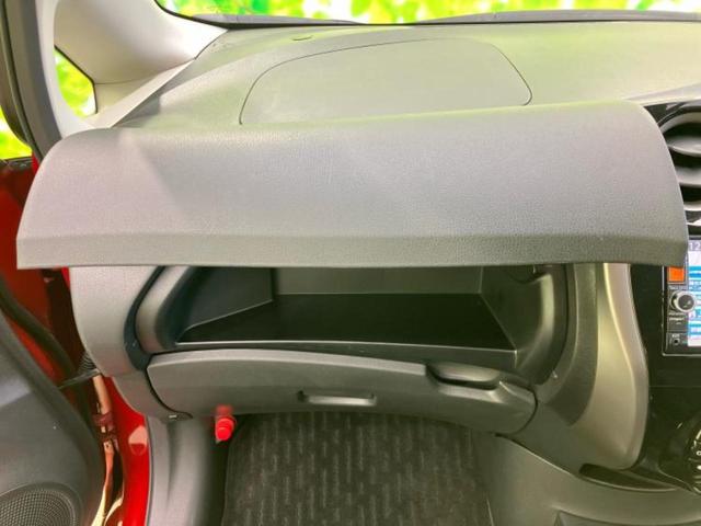 ノート Ｘ　ＤＩＧ－Ｓエマブレパッケージ　純正　ＳＤナビ／エマージェンシーブレーキ／アラウンドビューモニター／車線逸脱防止支援システム／Ｂｌｕｅｔｏｏｔｈ接続／ＥＢＤ付ＡＢＳ／横滑り防止装置／アイドリングストップ／フルセグＴＶ／ＤＶＤ（33枚目）