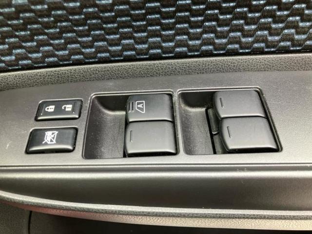 ノート Ｘ　ＤＩＧ－Ｓエマブレパッケージ　純正　ＳＤナビ／エマージェンシーブレーキ／アラウンドビューモニター／車線逸脱防止支援システム／Ｂｌｕｅｔｏｏｔｈ接続／ＥＢＤ付ＡＢＳ／横滑り防止装置／アイドリングストップ／フルセグＴＶ／ＤＶＤ（36枚目）