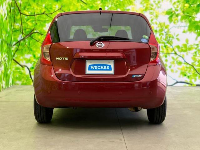 ノート Ｘ　ＤＩＧ－Ｓエマブレパッケージ　純正　ＳＤナビ／エマージェンシーブレーキ／アラウンドビューモニター／車線逸脱防止支援システム／Ｂｌｕｅｔｏｏｔｈ接続／ＥＢＤ付ＡＢＳ／横滑り防止装置／アイドリングストップ／フルセグＴＶ／ＤＶＤ（39枚目）