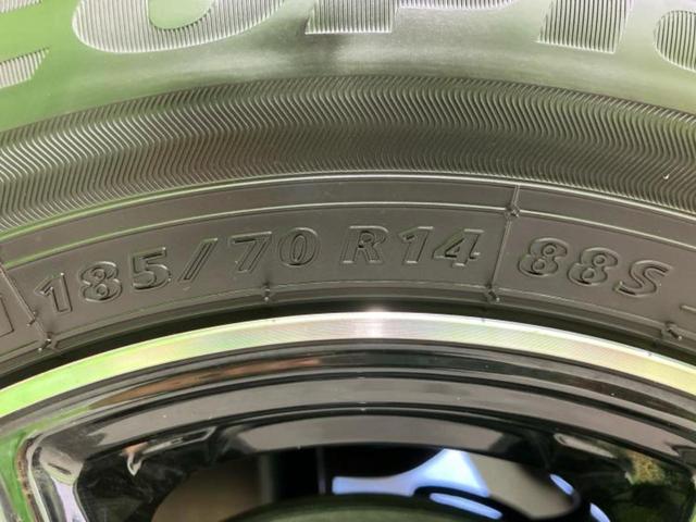 ノート Ｘ　ＤＩＧ－Ｓエマブレパッケージ　純正　ＳＤナビ／エマージェンシーブレーキ／アラウンドビューモニター／車線逸脱防止支援システム／Ｂｌｕｅｔｏｏｔｈ接続／ＥＢＤ付ＡＢＳ／横滑り防止装置／アイドリングストップ／フルセグＴＶ／ＤＶＤ（45枚目）