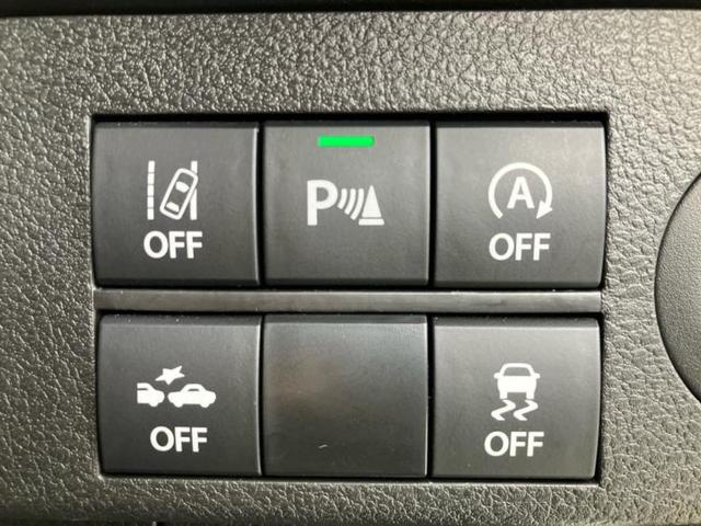 キャロル GL アイアクティブセンス(マツダ)/シートヒーター 運転席/車線逸脱防止支援システム/ABS/横滑り防止装置/禁煙車/エアバッグ 運転席/エアバッグ 助手席/衝突安全ボディ/アドバンストキー 盗難防止装置(15枚目)