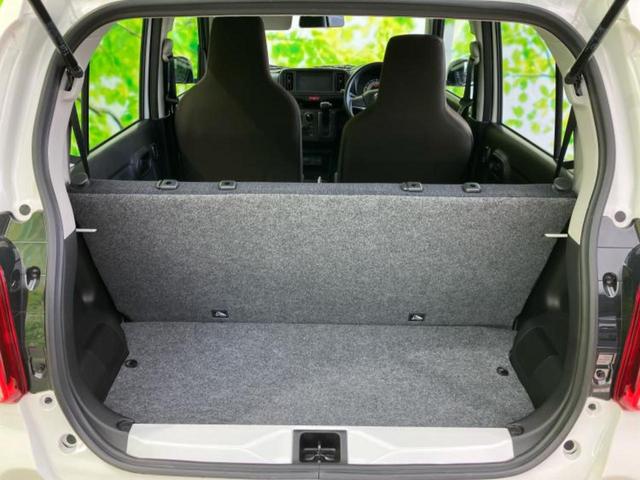 キャロル GL アイアクティブセンス(マツダ)/シートヒーター 運転席/車線逸脱防止支援システム/ABS/横滑り防止装置/禁煙車/エアバッグ 運転席/エアバッグ 助手席/衝突安全ボディ/アドバンストキー 盗難防止装置(19枚目)