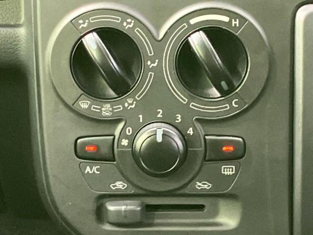 キャロル GL アイアクティブセンス(マツダ)/シートヒーター 運転席/車線逸脱防止支援システム/ABS/横滑り防止装置/禁煙車/エアバッグ 運転席/エアバッグ 助手席/衝突安全ボディ/アドバンストキー 盗難防止装置(25枚目)