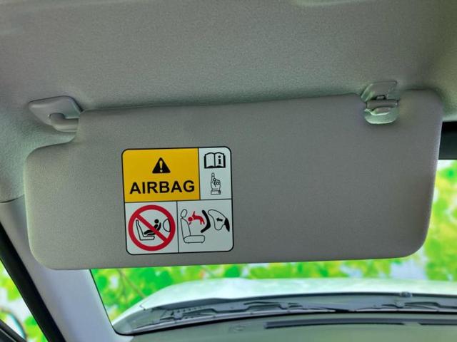 キャロル GL アイアクティブセンス(マツダ)/シートヒーター 運転席/車線逸脱防止支援システム/ABS/横滑り防止装置/禁煙車/エアバッグ 運転席/エアバッグ 助手席/衝突安全ボディ/アドバンストキー 盗難防止装置(29枚目)