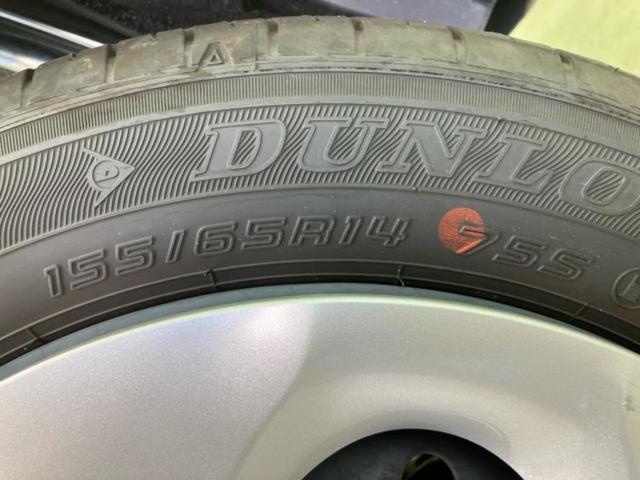 キャロル GL アイアクティブセンス(マツダ)/シートヒーター 運転席/車線逸脱防止支援システム/ABS/横滑り防止装置/禁煙車/エアバッグ 運転席/エアバッグ 助手席/衝突安全ボディ/アドバンストキー 盗難防止装置(43枚目)