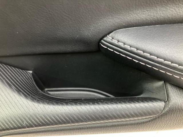 ロードスター ９９０Ｓ　新品タイヤ／保証書／アイアクティブセンス（マツダ）／車線逸脱防止支援システム／ヘッドランプ　ＬＥＤ／ＵＳＢジャック／ＥＴＣ／ＥＢＤ付ＡＢＳ／横滑り防止装置／エアバッグ　運転席／エアバッグ　助手席（33枚目）