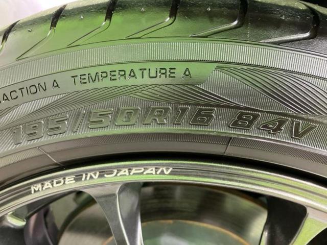 ロードスター ９９０Ｓ　新品タイヤ／保証書／アイアクティブセンス（マツダ）／車線逸脱防止支援システム／ヘッドランプ　ＬＥＤ／ＵＳＢジャック／ＥＴＣ／ＥＢＤ付ＡＢＳ／横滑り防止装置／エアバッグ　運転席／エアバッグ　助手席（43枚目）