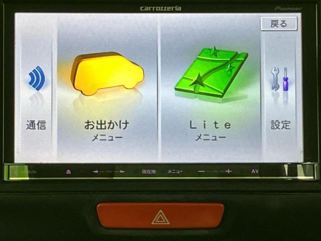 Ｎ－ＢＯＸカスタム Ｇ・Ａパッケージ　新品タイヤ／社外　ナビ／衝突安全装置／電動スライドドア／ドライブレコーダー　前後／ヘッドランプ　ＨＩＤ／Ｂｌｕｅｔｏｏｔｈ接続／ＥＴＣ／ＥＢＤ付ＡＢＳ／横滑り防止装置／アイドリングストップ　ＤＶＤ再生（9枚目）