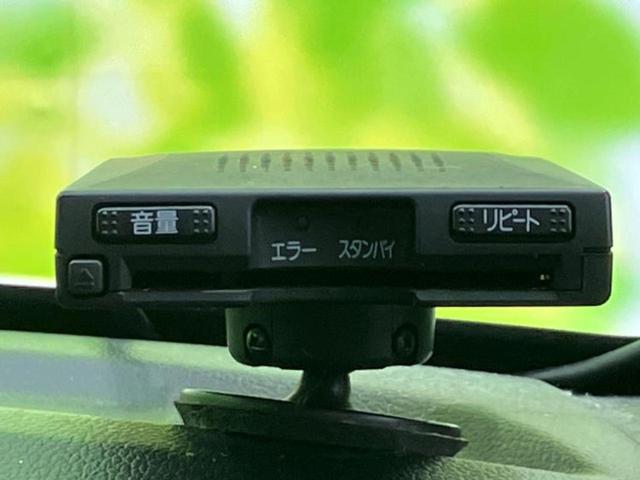 Ｎ－ＢＯＸカスタム Ｇ・Ａパッケージ　新品タイヤ／社外　ナビ／衝突安全装置／電動スライドドア／ドライブレコーダー　前後／ヘッドランプ　ＨＩＤ／Ｂｌｕｅｔｏｏｔｈ接続／ＥＴＣ／ＥＢＤ付ＡＢＳ／横滑り防止装置／アイドリングストップ　ＤＶＤ再生（18枚目）
