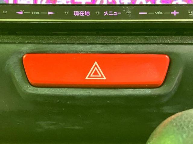 Ｎ－ＢＯＸカスタム Ｇ・Ａパッケージ　新品タイヤ／社外　ナビ／衝突安全装置／電動スライドドア／ドライブレコーダー　前後／ヘッドランプ　ＨＩＤ／Ｂｌｕｅｔｏｏｔｈ接続／ＥＴＣ／ＥＢＤ付ＡＢＳ／横滑り防止装置／アイドリングストップ　ＤＶＤ再生（26枚目）