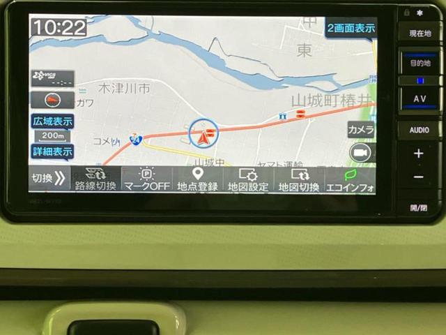 ムーヴキャンバス ＧメイクアップリミテッドＳＡ３　新品タイヤ／純正　ＳＤナビ／スマートアシスト（トヨタ・ダイハツ）／両側電動スライドドア／パノラマモニター／車線逸脱防止支援システム／ヘッドランプ　ＬＥＤ／ＥＴＣ／ＥＢＤ付ＡＢＳ／横滑り防止装置（10枚目）