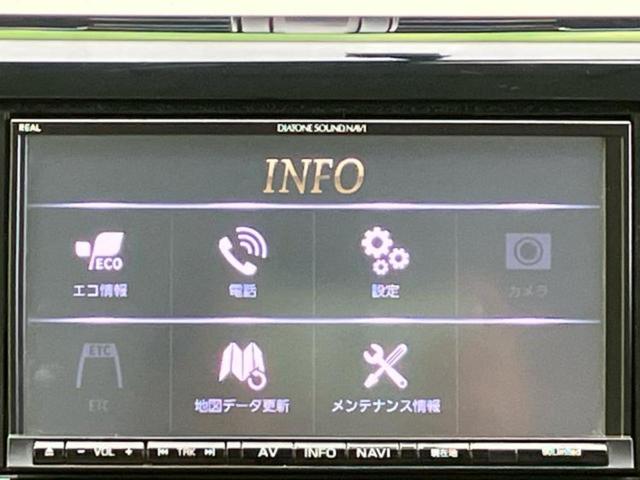 ｅＫワゴン Ｅ　保証書／社外　ＳＤナビ／ＥＢＤ付ＡＢＳ／フルセグＴＶ／エアバッグ　運転席／エアバッグ　助手席／パワーウインドウ／キーレスエントリー／パワーステアリング／マニュアルエアコン／パワードアロック（9枚目）
