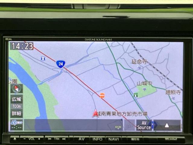 ｅＫワゴン Ｅ　保証書／社外　ＳＤナビ／ＥＢＤ付ＡＢＳ／フルセグＴＶ／エアバッグ　運転席／エアバッグ　助手席／パワーウインドウ／キーレスエントリー／パワーステアリング／マニュアルエアコン／パワードアロック（10枚目）