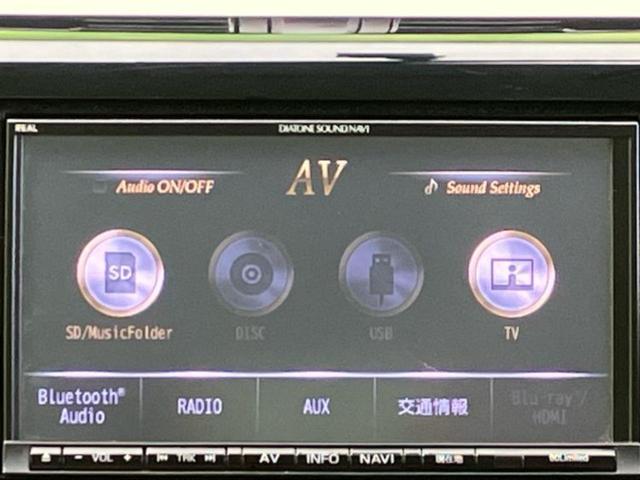 ｅＫワゴン Ｅ　保証書／社外　ＳＤナビ／ＥＢＤ付ＡＢＳ／フルセグＴＶ／エアバッグ　運転席／エアバッグ　助手席／パワーウインドウ／キーレスエントリー／パワーステアリング／マニュアルエアコン／パワードアロック（11枚目）