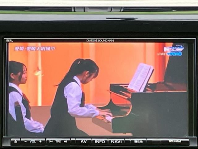 ｅＫワゴン Ｅ　保証書／社外　ＳＤナビ／ＥＢＤ付ＡＢＳ／フルセグＴＶ／エアバッグ　運転席／エアバッグ　助手席／パワーウインドウ／キーレスエントリー／パワーステアリング／マニュアルエアコン／パワードアロック（12枚目）
