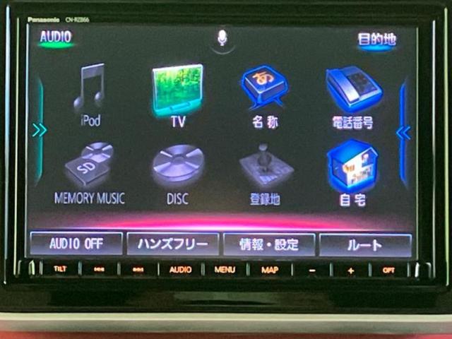 スペーシア ハイブリッドX 保証書/純正 8インチ SDナビ/セーフティサポート(スズキ)/両側電動スライドドア/シートヒーター 運転席/全方位モニター/車線逸脱防止支援システム/パーキングアシスト バックガイド 全周囲カメラ(9枚目)