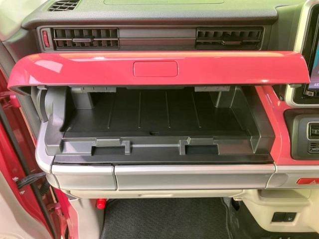 スペーシア ハイブリッドX 保証書/純正 8インチ SDナビ/セーフティサポート(スズキ)/両側電動スライドドア/シートヒーター 運転席/全方位モニター/車線逸脱防止支援システム/パーキングアシスト バックガイド 全周囲カメラ(34枚目)