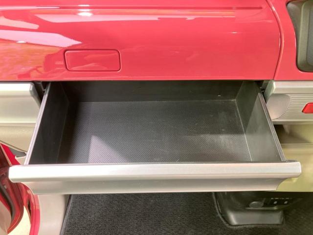 スペーシア ハイブリッドX 保証書/純正 8インチ SDナビ/セーフティサポート(スズキ)/両側電動スライドドア/シートヒーター 運転席/全方位モニター/車線逸脱防止支援システム/パーキングアシスト バックガイド 全周囲カメラ(35枚目)