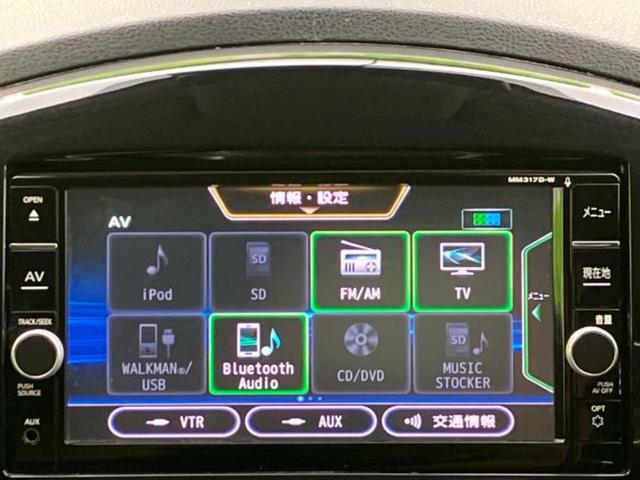 ジューク １５ＲＸ　Ｖセレクションパーソナライゼーション　新品タイヤ／保証書／純正　ＳＤナビ／エマージェンシーブレーキ／車線逸脱防止支援システム／ヘッドランプ　ＨＩＤ／ＥＴＣ／ＥＢＤ付ＡＢＳ／横滑り防止装置／アイドリングストップ／フルセグＴＶ　レーンアシスト（11枚目）