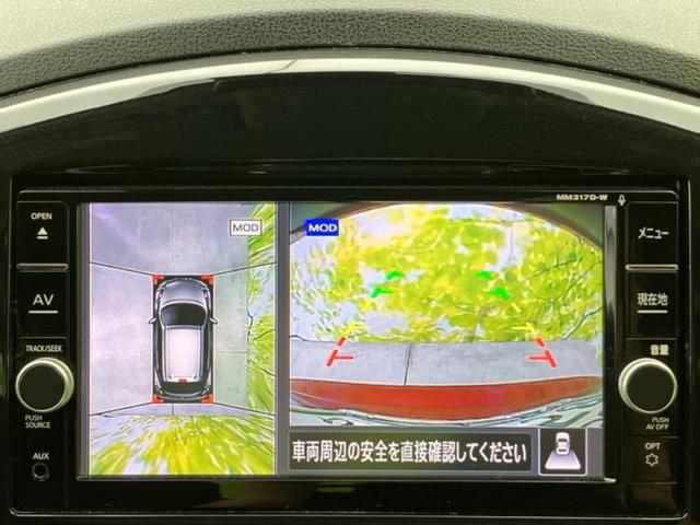 ジューク １５ＲＸ　Ｖセレクションパーソナライゼーション　新品タイヤ／保証書／純正　ＳＤナビ／エマージェンシーブレーキ／車線逸脱防止支援システム／ヘッドランプ　ＨＩＤ／ＥＴＣ／ＥＢＤ付ＡＢＳ／横滑り防止装置／アイドリングストップ／フルセグＴＶ　レーンアシスト（13枚目）