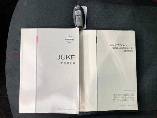 ジューク １５ＲＸ　Ｖセレクションパーソナライゼーション　新品タイヤ／保証書／純正　ＳＤナビ／エマージェンシーブレーキ／車線逸脱防止支援システム／ヘッドランプ　ＨＩＤ／ＥＴＣ／ＥＢＤ付ＡＢＳ／横滑り防止装置／アイドリングストップ／フルセグＴＶ　レーンアシスト（33枚目）