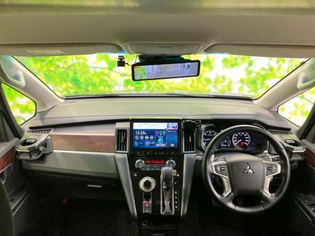 デリカＤ：５ ４ＷＤ　Ｇパワーパッケージ　純正　１０インチ　ＳＤナビ／フリップダウンモニター／イーアシスト（ミツビシ）／両側電動スライドドア／シートヒーター／マルチアラウンドモニター／車線逸脱防止支援システム／電動バックドア　後席モニター（4枚目）