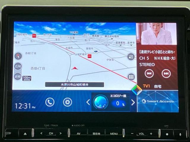 デリカＤ：５ ４ＷＤ　Ｇパワーパッケージ　純正　１０インチ　ＳＤナビ／フリップダウンモニター／イーアシスト（ミツビシ）／両側電動スライドドア／シートヒーター／マルチアラウンドモニター／車線逸脱防止支援システム／電動バックドア　後席モニター（10枚目）