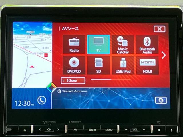 デリカＤ：５ ４ＷＤ　Ｇパワーパッケージ　純正　１０インチ　ＳＤナビ／フリップダウンモニター／イーアシスト（ミツビシ）／両側電動スライドドア／シートヒーター／マルチアラウンドモニター／車線逸脱防止支援システム／電動バックドア　後席モニター（11枚目）