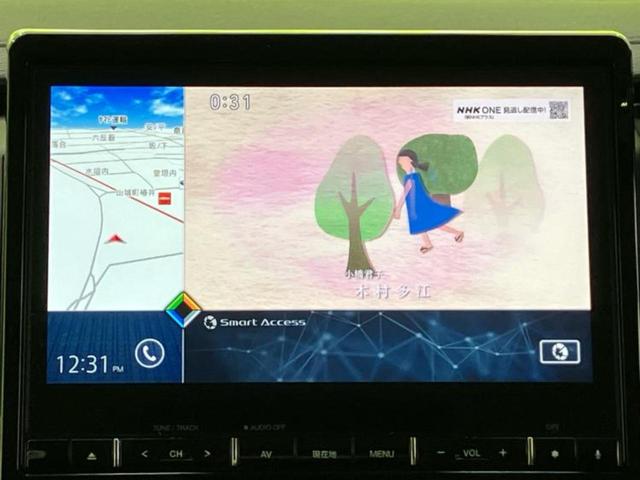 デリカＤ：５ ４ＷＤ　Ｇパワーパッケージ　純正　１０インチ　ＳＤナビ／フリップダウンモニター／イーアシスト（ミツビシ）／両側電動スライドドア／シートヒーター／マルチアラウンドモニター／車線逸脱防止支援システム／電動バックドア　後席モニター（13枚目）