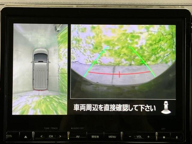 デリカＤ：５ ４ＷＤ　Ｇパワーパッケージ　純正　１０インチ　ＳＤナビ／フリップダウンモニター／イーアシスト（ミツビシ）／両側電動スライドドア／シートヒーター／マルチアラウンドモニター／車線逸脱防止支援システム／電動バックドア　後席モニター（14枚目）