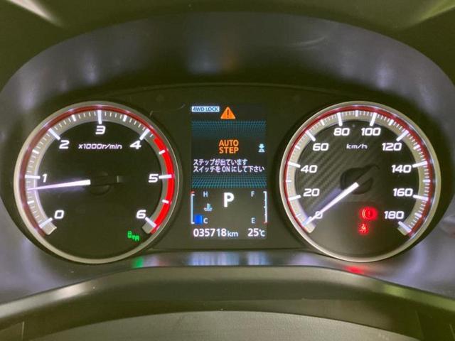 デリカＤ：５ ４ＷＤ　Ｇパワーパッケージ　純正　１０インチ　ＳＤナビ／フリップダウンモニター／イーアシスト（ミツビシ）／両側電動スライドドア／シートヒーター／マルチアラウンドモニター／車線逸脱防止支援システム／電動バックドア　後席モニター（15枚目）