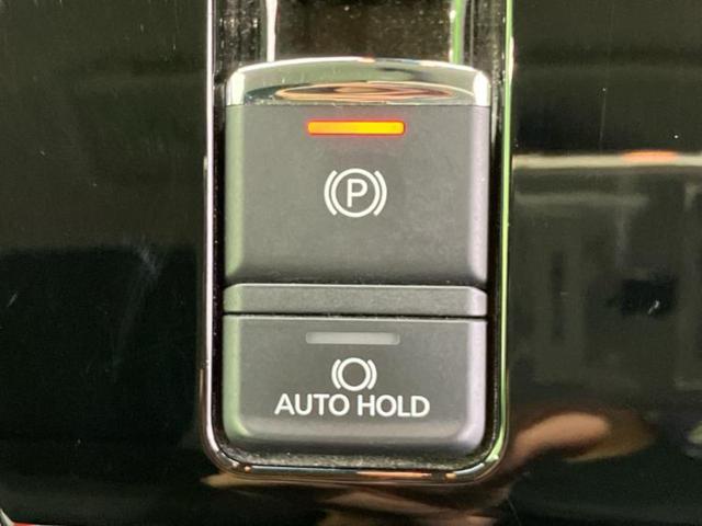 デリカＤ：５ ４ＷＤ　Ｇパワーパッケージ　純正　１０インチ　ＳＤナビ／フリップダウンモニター／イーアシスト（ミツビシ）／両側電動スライドドア／シートヒーター／マルチアラウンドモニター／車線逸脱防止支援システム／電動バックドア　後席モニター（29枚目）