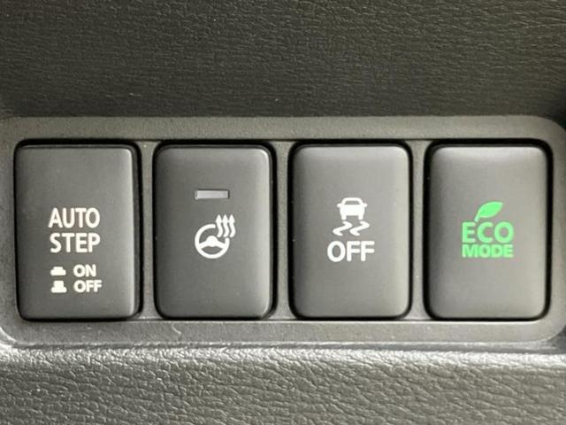デリカＤ：５ ４ＷＤ　Ｇパワーパッケージ　純正　１０インチ　ＳＤナビ／フリップダウンモニター／イーアシスト（ミツビシ）／両側電動スライドドア／シートヒーター／マルチアラウンドモニター／車線逸脱防止支援システム／電動バックドア　後席モニター（30枚目）