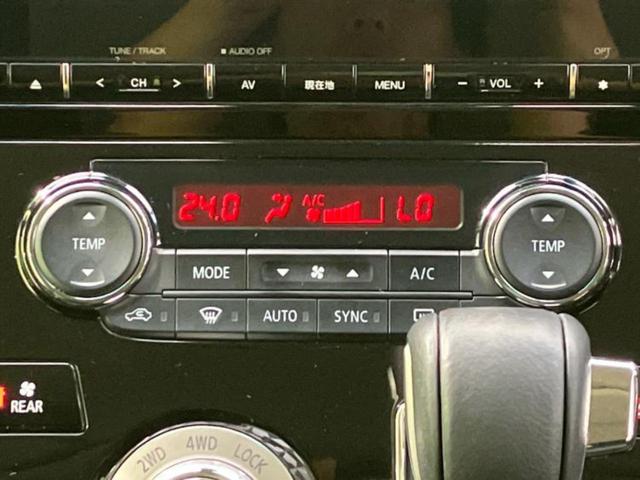 デリカＤ：５ ４ＷＤ　Ｇパワーパッケージ　純正　１０インチ　ＳＤナビ／フリップダウンモニター／イーアシスト（ミツビシ）／両側電動スライドドア／シートヒーター／マルチアラウンドモニター／車線逸脱防止支援システム／電動バックドア　後席モニター（33枚目）