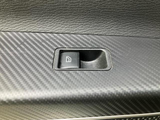 デリカＤ：５ ４ＷＤ　Ｇパワーパッケージ　純正　１０インチ　ＳＤナビ／フリップダウンモニター／イーアシスト（ミツビシ）／両側電動スライドドア／シートヒーター／マルチアラウンドモニター／車線逸脱防止支援システム／電動バックドア　後席モニター（40枚目）