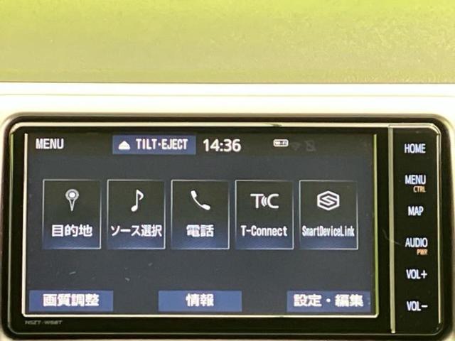ハイエースバン ロングスーパーＧＬ　保証書／純正　ＳＤナビ／デジタルインナーミラー／衝突安全装置／パノラミックビューモニター／パーキングアシスト　バックガイド／ヘッドランプ　ＬＥＤ／Ｂｌｕｅｔｏｏｔｈ接続／ＥＴＣ　衝突被害軽減システム（9枚目）