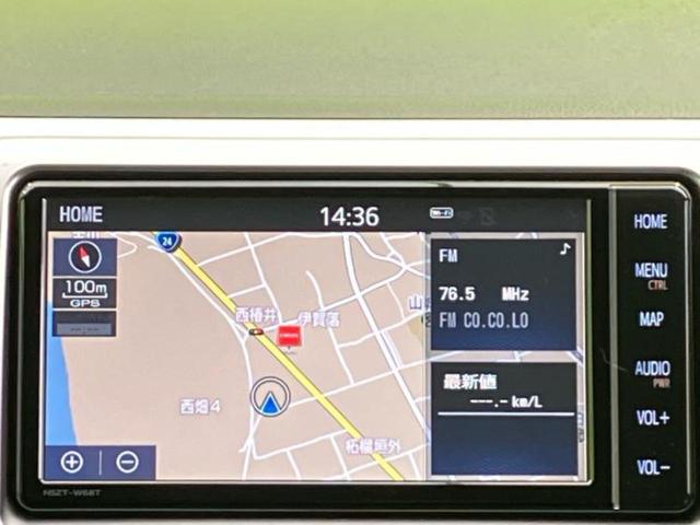 ハイエースバン ロングスーパーＧＬ　保証書／純正　ＳＤナビ／デジタルインナーミラー／衝突安全装置／パノラミックビューモニター／パーキングアシスト　バックガイド／ヘッドランプ　ＬＥＤ／Ｂｌｕｅｔｏｏｔｈ接続／ＥＴＣ　衝突被害軽減システム（10枚目）