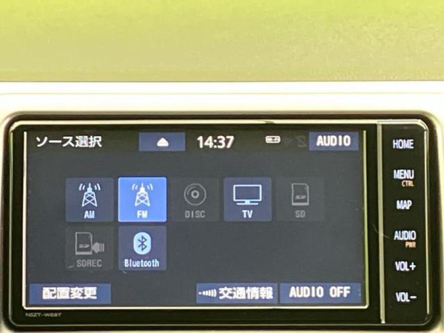 ハイエースバン ロングスーパーＧＬ　保証書／純正　ＳＤナビ／デジタルインナーミラー／衝突安全装置／パノラミックビューモニター／パーキングアシスト　バックガイド／ヘッドランプ　ＬＥＤ／Ｂｌｕｅｔｏｏｔｈ接続／ＥＴＣ　衝突被害軽減システム（11枚目）