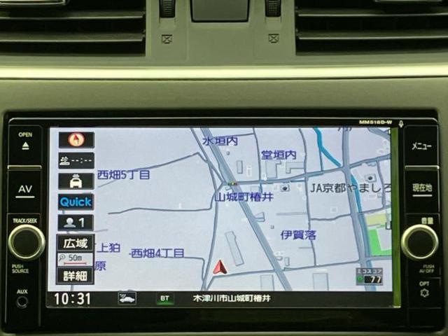 シルフィ Ｇルグラン　新品タイヤ／保証書／純正　ＳＤナビ／シート　合皮／ヘッドランプ　ＨＩＤ／ＥＴＣ／ＥＢＤ付ＡＢＳ／横滑り防止装置／フルセグＴＶ／エアバッグ　運転席／エアバッグ　助手席／エアバッグ　サイド　盗難防止装置（10枚目）