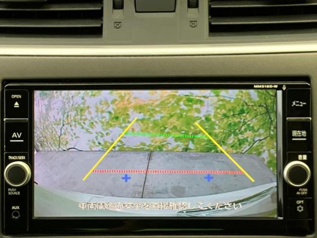 シルフィ Ｇルグラン　新品タイヤ／保証書／純正　ＳＤナビ／シート　合皮／ヘッドランプ　ＨＩＤ／ＥＴＣ／ＥＢＤ付ＡＢＳ／横滑り防止装置／フルセグＴＶ／エアバッグ　運転席／エアバッグ　助手席／エアバッグ　サイド　盗難防止装置（13枚目）