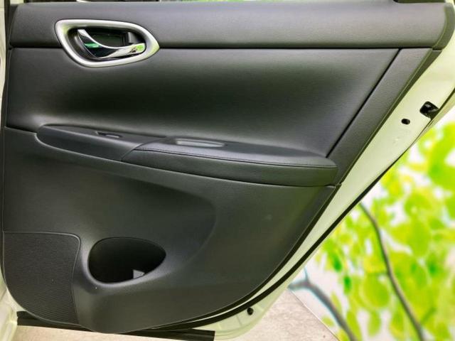 シルフィ Ｇルグラン　新品タイヤ／保証書／純正　ＳＤナビ／シート　合皮／ヘッドランプ　ＨＩＤ／ＥＴＣ／ＥＢＤ付ＡＢＳ／横滑り防止装置／フルセグＴＶ／エアバッグ　運転席／エアバッグ　助手席／エアバッグ　サイド　盗難防止装置（22枚目）