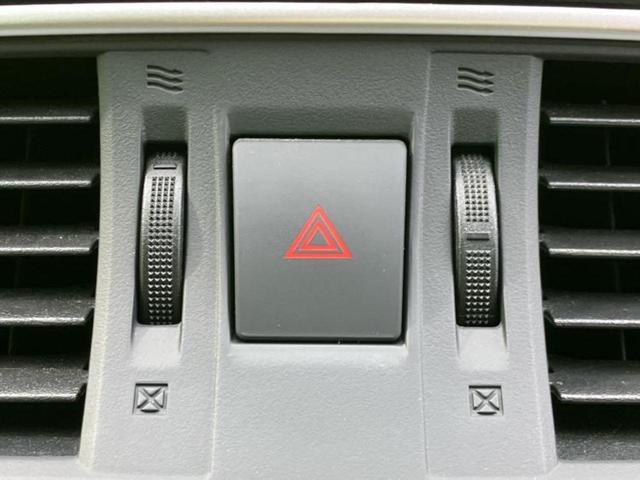 シルフィ Ｇルグラン　新品タイヤ／保証書／純正　ＳＤナビ／シート　合皮／ヘッドランプ　ＨＩＤ／ＥＴＣ／ＥＢＤ付ＡＢＳ／横滑り防止装置／フルセグＴＶ／エアバッグ　運転席／エアバッグ　助手席／エアバッグ　サイド　盗難防止装置（26枚目）