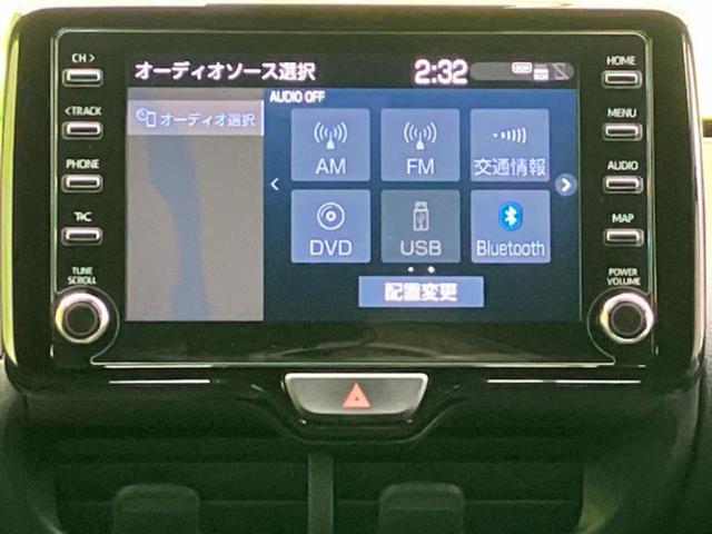 ヤリス ハイブリッドＺ　ディスプレイオーディオ＋ナビ／デジタルインナーミラー／トヨタセーフティセンス／シートヒーター／パノラミックビューモニター／車線逸脱防止支援システム／ヘッドランプ　ＬＥＤ　衝突被害軽減システム　禁煙車（11枚目）