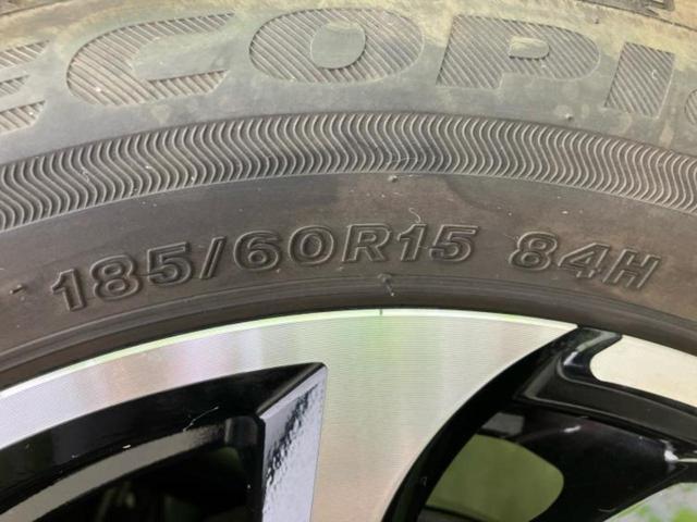 ヤリス ハイブリッドＺ　ディスプレイオーディオ＋ナビ／デジタルインナーミラー／トヨタセーフティセンス／シートヒーター／パノラミックビューモニター／車線逸脱防止支援システム／ヘッドランプ　ＬＥＤ　衝突被害軽減システム　禁煙車（46枚目）