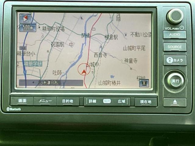 ステップワゴンスパーダ スパーダＺ　純正　ＨＤＤナビ／フリップダウンモニター／両側電動スライドドア／マルチビューカメラシステム／ヘッドランプ　ＨＩＤ／Ｂｌｕｅｔｏｏｔｈ接続／ＥＴＣ／ＥＢＤ付ＡＢＳ／横滑り防止装置／ワンセグＴＶ（10枚目）