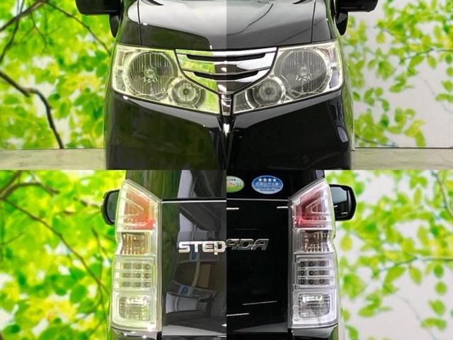 ステップワゴンスパーダ スパーダＺ　純正　ＨＤＤナビ／フリップダウンモニター／両側電動スライドドア／マルチビューカメラシステム／ヘッドランプ　ＨＩＤ／Ｂｌｕｅｔｏｏｔｈ接続／ＥＴＣ／ＥＢＤ付ＡＢＳ／横滑り防止装置／ワンセグＴＶ（54枚目）