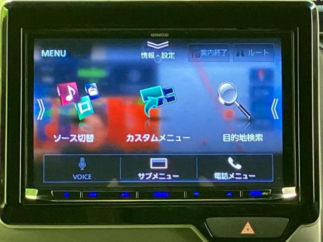 N-BOXカスタム L・ターボスタイルプラスブラック 新品タイヤ/保証書/社外 8インチ SDナビ/衝突安全装置/両側電動スライドドア/シートヒーター/車線逸脱防止支援システム/シート ハーフレザー/ヘッドランプ LED/ETC/EBD付ABS(9枚目)