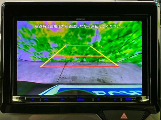 N-BOXカスタム L・ターボスタイルプラスブラック 新品タイヤ/保証書/社外 8インチ SDナビ/衝突安全装置/両側電動スライドドア/シートヒーター/車線逸脱防止支援システム/シート ハーフレザー/ヘッドランプ LED/ETC/EBD付ABS(13枚目)