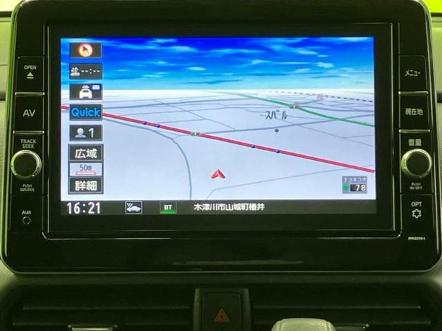 ルークス ハイウェイスターＸ　新品タイヤ／保証書／純正　９インチ　ＳＤナビ／衝突安全装置／電動スライドドア／全方位モニター／車線逸脱防止支援システム／ヘッドランプ　ＬＥＤ／ＥＴＣ／ＥＢＤ付ＡＢＳ／横滑り防止装置　全周囲カメラ（10枚目）