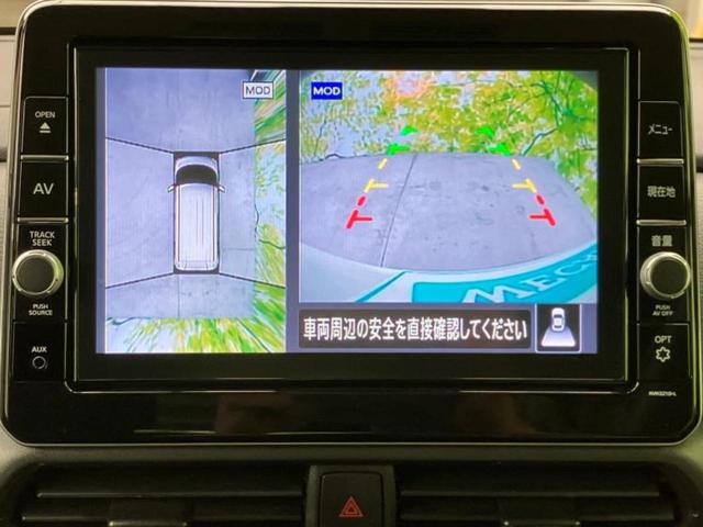 ルークス ハイウェイスターＸ　新品タイヤ／保証書／純正　９インチ　ＳＤナビ／衝突安全装置／電動スライドドア／全方位モニター／車線逸脱防止支援システム／ヘッドランプ　ＬＥＤ／ＥＴＣ／ＥＢＤ付ＡＢＳ／横滑り防止装置　全周囲カメラ（13枚目）